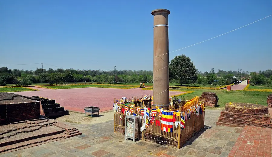 Lumbini Ashoka Piller