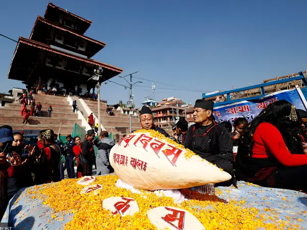 Yomari Purnima