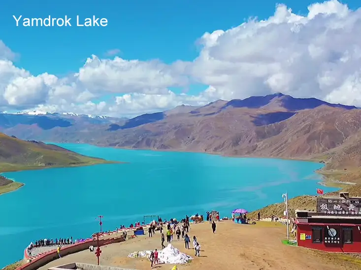 Yamdrok Lake 